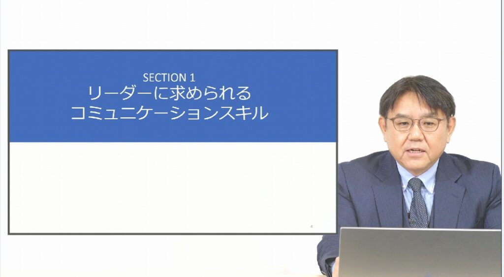 【SBスタッフ講演レポート 第19回】</br>会社が抱える問題を研修で解決!～田中和義さん研修レポート～